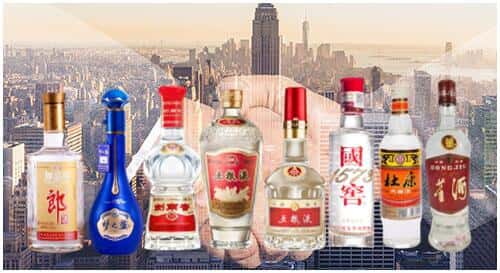 富源县回收名酒